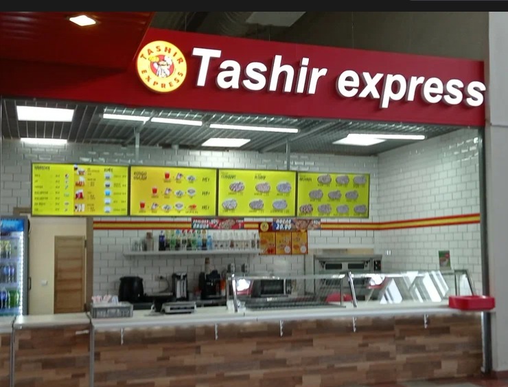Tashir express